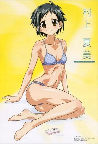 Plakat Magister Negi Magi MSN_048 A1+ (custom)