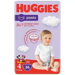 Huggies Pants Jumbo 4 9-14 kg) 36 szt pieluchomajtki - Pieluchy - miniaturka - grafika 1