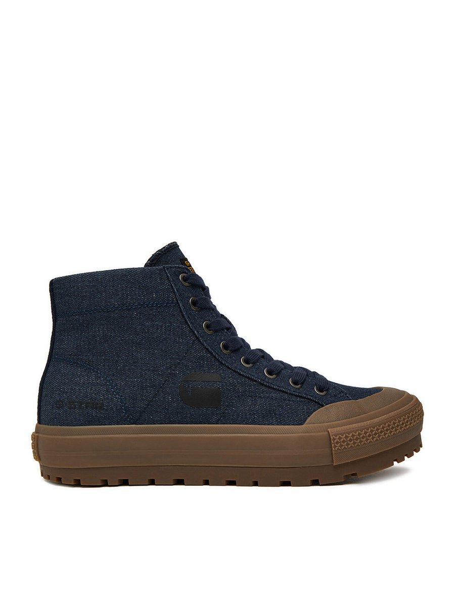 G Star Raw Trampki Męskie Granatowy STAR RAW-CEO-ALEX
