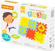 Puzzle - Polesie Zabawka edukacyjna Puzzle Nr1 12el pudełko 91406 - miniaturka - grafika 1
