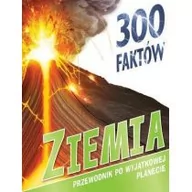 Książki edukacyjne - Ziemia - miniaturka - grafika 1