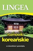 Nauka - Rozmówki Koreańskie Wyd 3 Praca zbiorowa - miniaturka - grafika 1