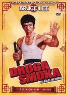 Filmy przygodowe DVD - GM Droga smoka (Złota kolekcja Kung-fu) - miniaturka - grafika 1