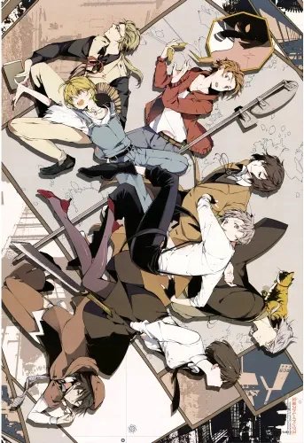 Plakat Bungou Stray Dogs BSD_004 A2 (custom)