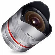 Obiektywy - Samyang 8mm f/2.8 Sony E srebrny Fish-eye - miniaturka - grafika 1