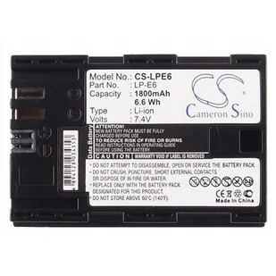 Cameron Sino Canon LP-E6 1800mAh 13.32Wh Li-Ion 7.4V - Akumulatory do aparatów dedykowane - miniaturka - grafika 1