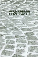 Podręczniki dla szkół podstawowych - Język polski. Testy. Przygotowanie do egzaminu ósmoklasisty. Wydanie 2025 - Aleksandra Wanda Buraczyńska - podręcznik - miniaturka - grafika 1