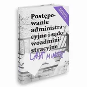 E-booki - prawo - Last Minute. Postępowanie administracyjne - miniaturka - grafika 1
