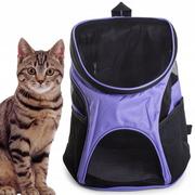 Transportery dla kotów - Torba Transportowa Plecak Do Noszenia Dla Psa Kota - miniaturka - grafika 1
