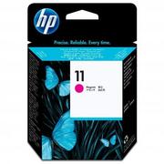 Dodatki do drukarek i skanerów - HP oryginalna głowica drukująca C4812A, No.11, HP HP Business Inkjet 2xxx, DesignJet 100 - miniaturka - grafika 1