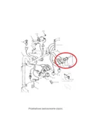 Części i akcesoria do maszyn rolniczych - NEW HOLLAND CASE Stacyjka CNH 86500903 86500903 - miniaturka - grafika 1