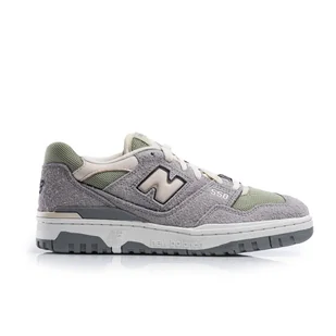 Sneakersy damskie New Balance BBW550AR 40,5 - Sneakersy damskie - miniaturka - grafika 1
