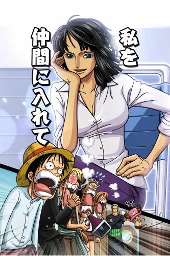 Plakat Anime Manga One Piece op_014 A1+ (custom)
