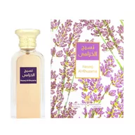 Wody i perfumy unisex - Afnan Naseej Al Khuzama woda perfumowana 50ml - miniaturka - grafika 1