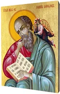 Ikony i obrazy sakralne - Ikona święty Jan Apostoł - miniaturka - grafika 1