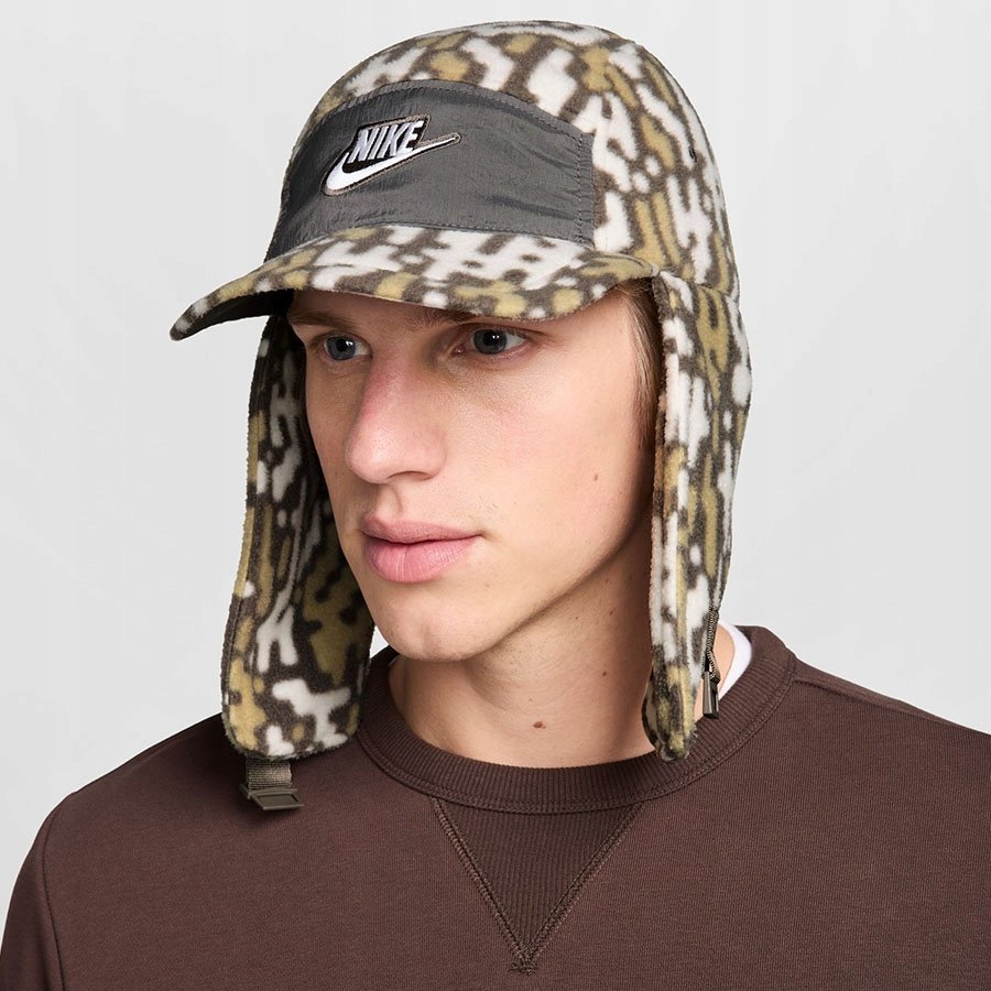 Czapka Nike Fly HQ0362-289 brązowy M/L