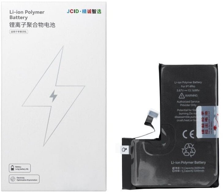 JCID Bateria do iPhone 14 Pro zwiększona pojemność