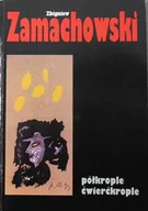 Poezja - Półkrople ćwierćkrople - miniaturka - grafika 1