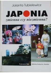JAPONIA ZMIENNA CZY - Wywiady - miniaturka - grafika 1