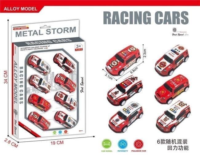 Merkpol Wyścigówki metalowe Metal Storm Racing Cars 5900368364118