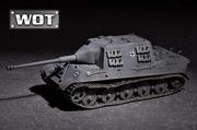 Modele do sklejania - Trumpeter Niemieckie działo pancerne Jagdtiger z działem 88mm L71 07166 - miniaturka - grafika 1