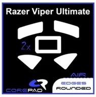 Podkładki pod mysz - 2 x CorePad Ślizgacze Razer Viper Ultimate AIR - miniaturka - grafika 1