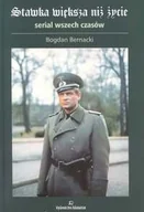 Książki o kulturze i sztuce - Stawka większa niż życie. Serial wszech czasów - miniaturka - grafika 1