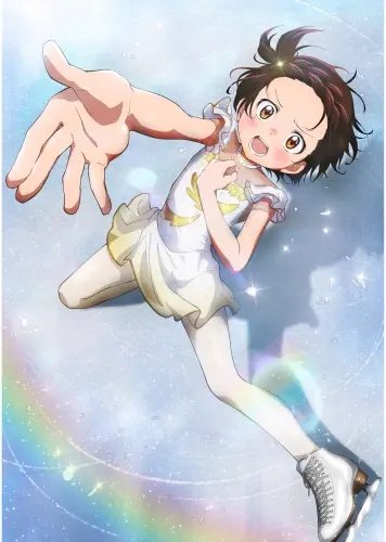 Plakat Anime Manga Medalist MDL_001 A2 (custom)