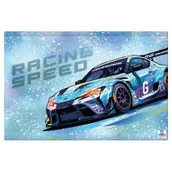 Podkładki na biurko - Podkładka na biurko 60x40cm Speed - miniaturka - grafika 1