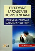 Zarządzanie - Efektywne zarządzanie kompetencjami - miniaturka - grafika 1