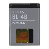 Baterie do telefonów - Nokia - BL-4B - Bateria litowo-jonowa do 2630, 6111, 7370 - 700mAh - miniaturka - grafika 1