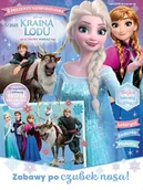 Czasopisma - Kraina Lodu - miniaturka - grafika 1
