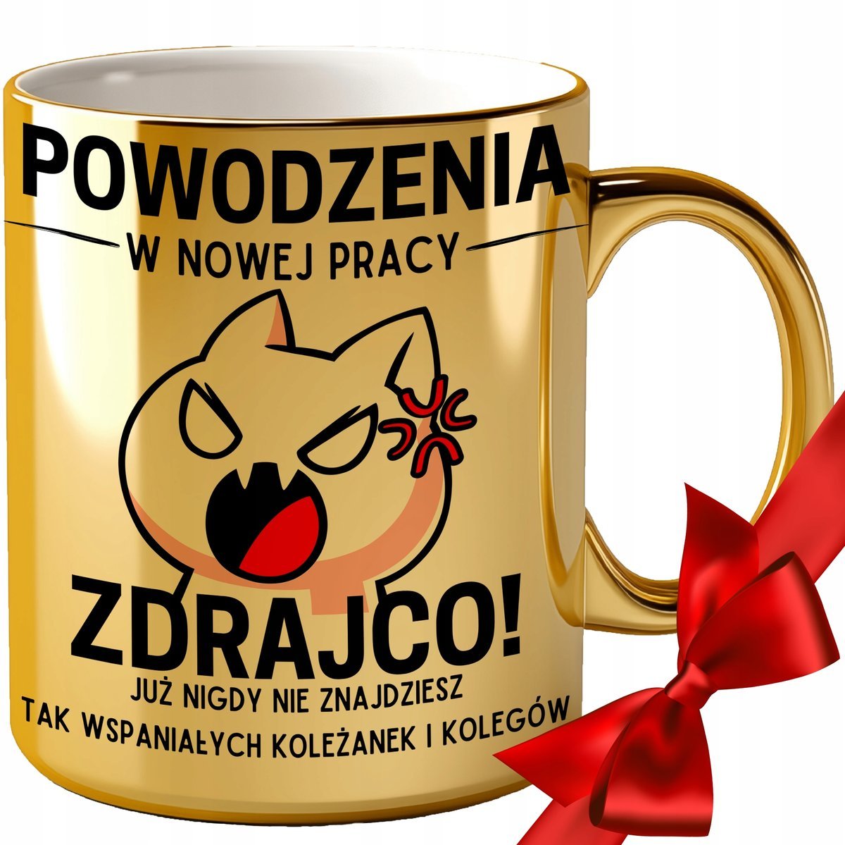 KUBEK NA POŻEGNANIE ODEJŚCIE KOLEŻANKI KOLEGI Z PRACY BIURA GRAWER ZŁOTY
