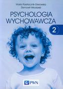 Podręczniki dla szkół wyższych - Wydawnictwo Naukowe PWN Psychologia wychowawcza Tom 2 - Maria Przetacznik-Gierowska, Ziemowit Włodarski - miniaturka - grafika 1