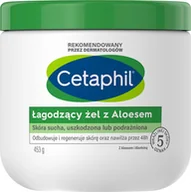 Włosy, skóra, paznokcie - Cetaphil Łagodzący Żel z aloesem 453 g - miniaturka - grafika 1