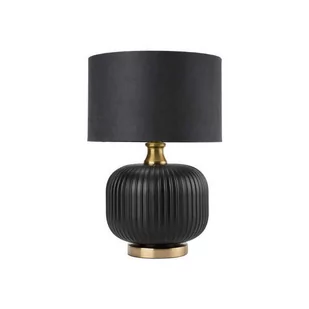 Lampa stołowa/biurkowa Tamiza, mała, czarny/złoty, 1x40W E27 - Lampy stojące - miniaturka - grafika 1