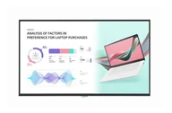 Monitory reklamowe i wyświetlacze - LG 43UH5J-H - miniaturka - grafika 1