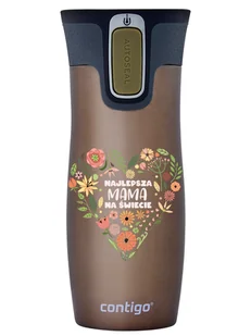 Kubek termiczny Contigo West Loop 2.0 470ml - Najlepsza Mama - Latte - Kubki termiczne - miniaturka - grafika 1