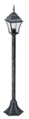 Lampy ogrodowe - Rabalux lampa stojąca wysoka TOSCANA (8400) - miniaturka - grafika 1