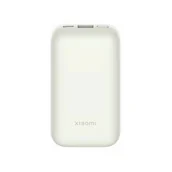Powerbanki - Xiaomi Mi Power Bank Pocket Pro 33W Universale 10000mAh Ivory - miniaturka - grafika 1