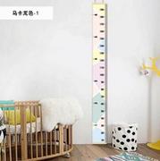 Naklejki na ścianę - Dekoracyjna miarka wzrostu dla dzieci- typ 5 - miniaturka - grafika 1