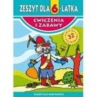 Edukacja przedszkolna - Literat Zeszyt dla 6-latka Małgorzata Korczyńska - miniaturka - grafika 1