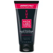 Kosmetyki do pielęgnacji twarzy męskie - Hada Labo Tokyo Hada Labo Tokyo Men krem-pianka oczyszczająca do mycia twarzy dla mężczyzn 150 ml 010212711 - miniaturka - grafika 1