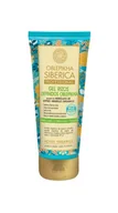 Akcesoria i dodatki do ubrań dla dzieci - NATURA SIBERICA Zdefiniowane kręcone żele 200 ml okulary, błyszczące złoto, jeden rozmiar dla kobiet, Błyszczące złoto, Taglia unica - miniaturka - grafika 1