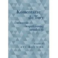 Filozofia i socjologia - Austeria Komentarze do Tory w nurcie współczesnej ortodoksji - Baumol Avi - miniaturka - grafika 1