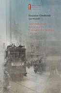 E-booki - nauka - Wspomnienia policjanta z getta warszawskiego - miniaturka - grafika 1