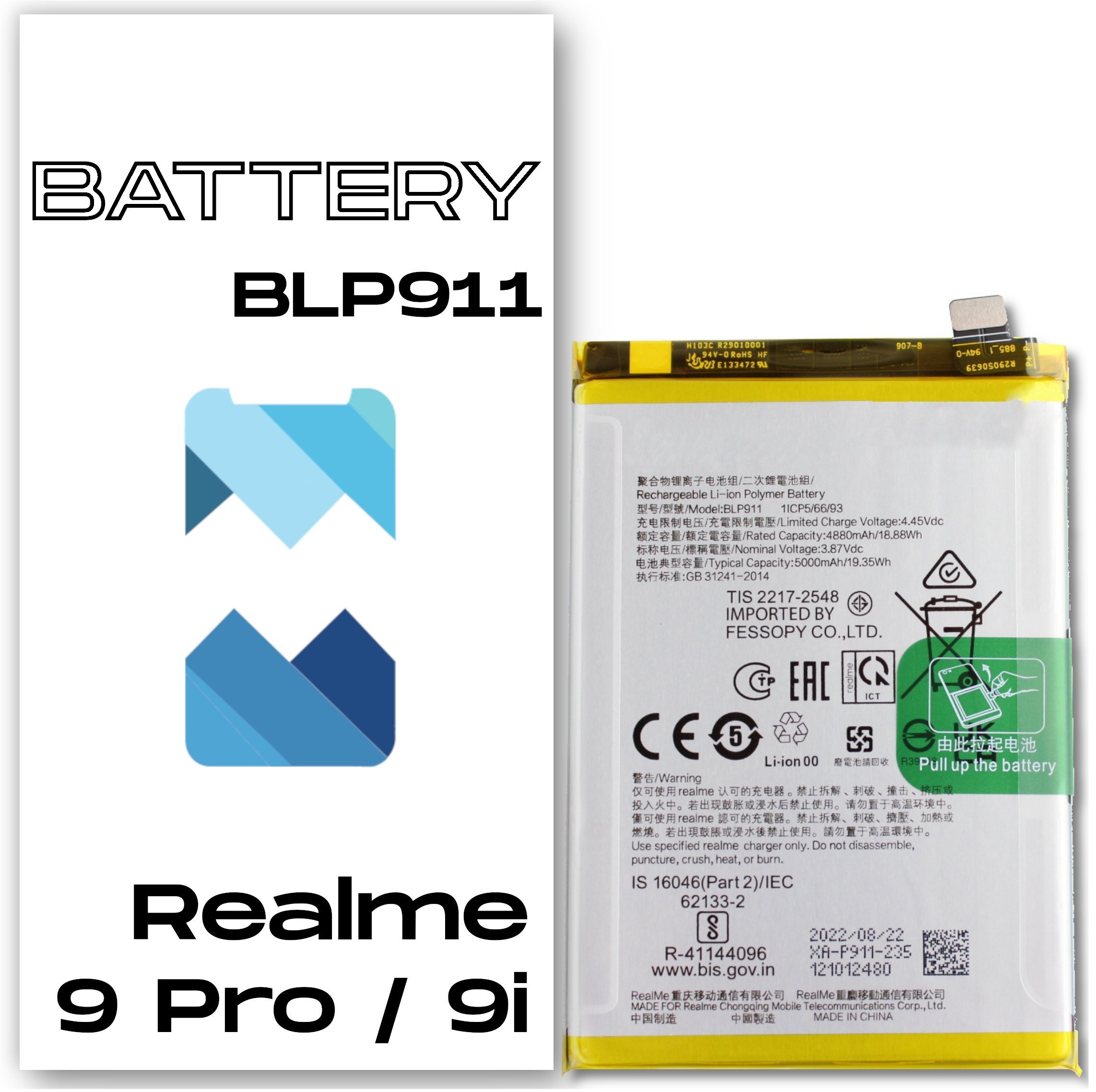 Bateria Mobilepart Bateria do Realme 9 Pro / 9i Nowy Akumulator BLP911