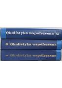 Książki medyczne - Okulistyka współczesna Tom 1 do 3 - miniaturka - grafika 1