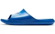 Trampki męskie - Nike Victori One, Męskie trampki, Niebieski Gra Royal White, 49.5 EU - miniaturka - grafika 1