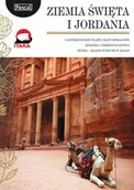 Przewodniki - Ziemia Święta i Jordania. Przewodnik - miniaturka - grafika 1